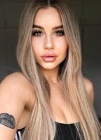 Фелиция Авеклеу