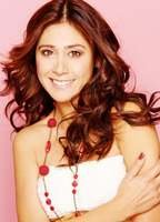 Флавия Атенсио