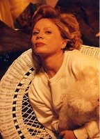 Джорджиана Тарджан