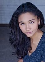 Грета Оньегу