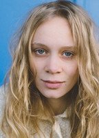 Хелин Шёслер