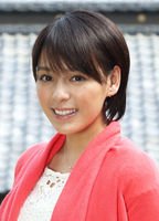 Хикару Осава