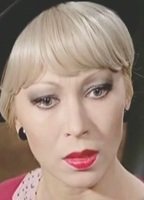 Инга Александрова