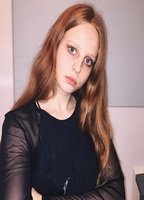 Изабель Гриль