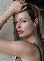 Ивана Миньо