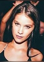 Ивана Зецевич