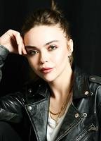 Нефрит Сакори