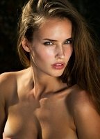 Йоханна Ландбо