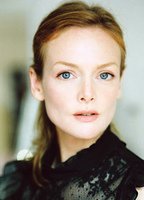 Карина Баге