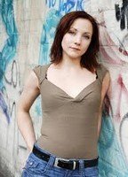 Катрин Гриссер