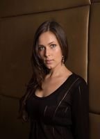 Катрина Грей