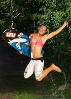 Кристин Бозе