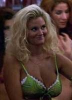 Кристина Карсон