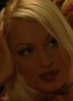 Ксения Трбович