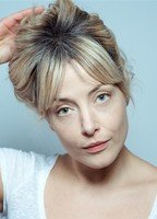 Лаура Сепуль