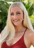 Лена Шивиора