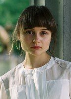 Лена Урзендовски