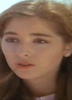 Летиция Кано