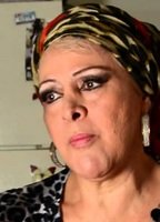 Лина Де Мар