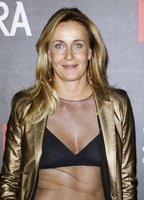 Лючия Маскино