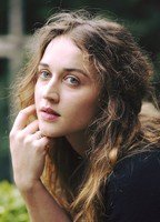 Люсиль Криер