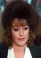 Майте Нахир