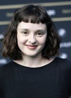 Мареси Ригнер