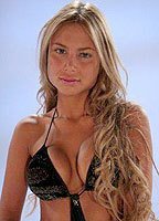 Мария Алехандра Пинзон