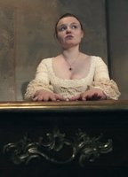 Мария Драгус