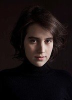 Мария Галант