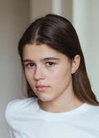 Мария Мацель