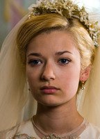 Марика Сопоска