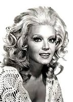 Марикита Гальегос