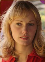 Мария Гончар