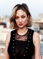 Марта Гамбет