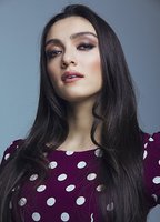 Мерве Диздар