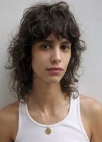 Мика Арганарас