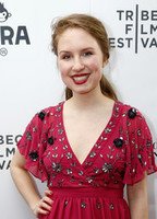 Мири Энн Бишель