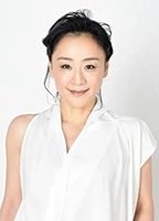 Мисудзу Канно