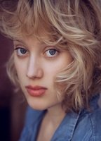 Надя Терешкевич