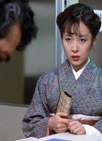 Нами Мисаки