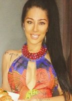 Наталья Иноуэ