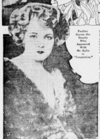 Полин Гарон