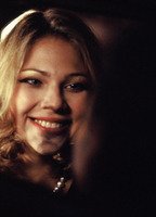 Радмила Щеголева