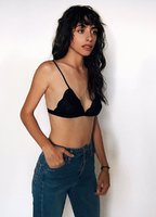 Райя Кармона