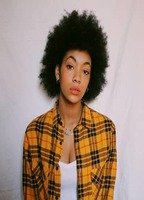 Ребекка Коко Эдогамхе