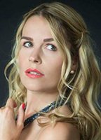 Росарио Серна