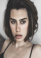 Розы Тапиас