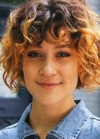 Сабрина Бегин Техеда