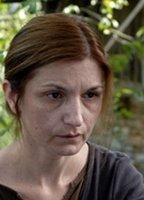 Садзида Сетич